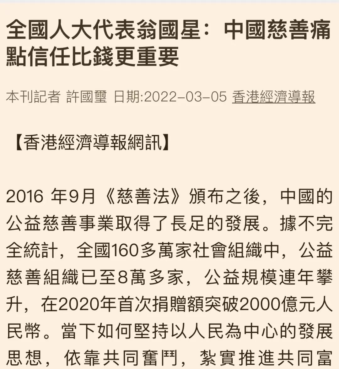 微信图片_20220316093419.jpg