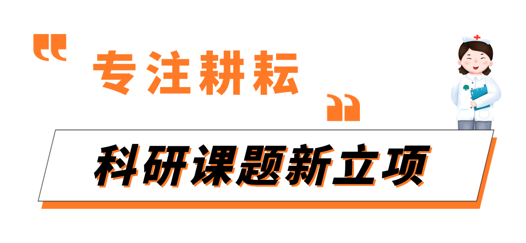 微信图片_20220111152450.png