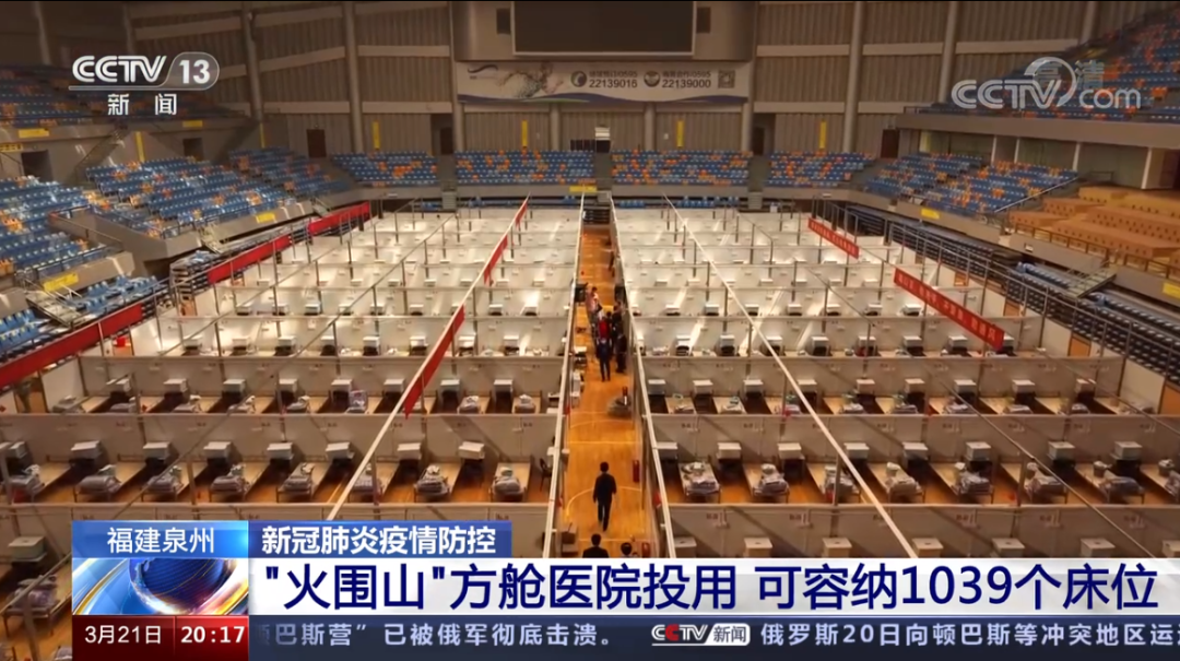 微信图片_20220331165448.png