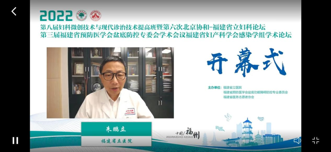微信图片_20220822170229.png