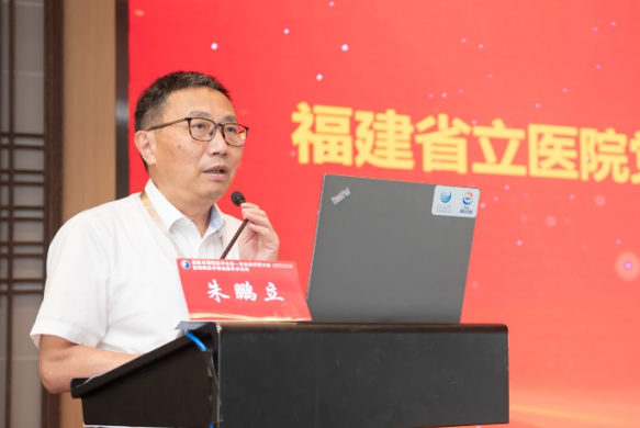 微信图片_20220923163248.png
