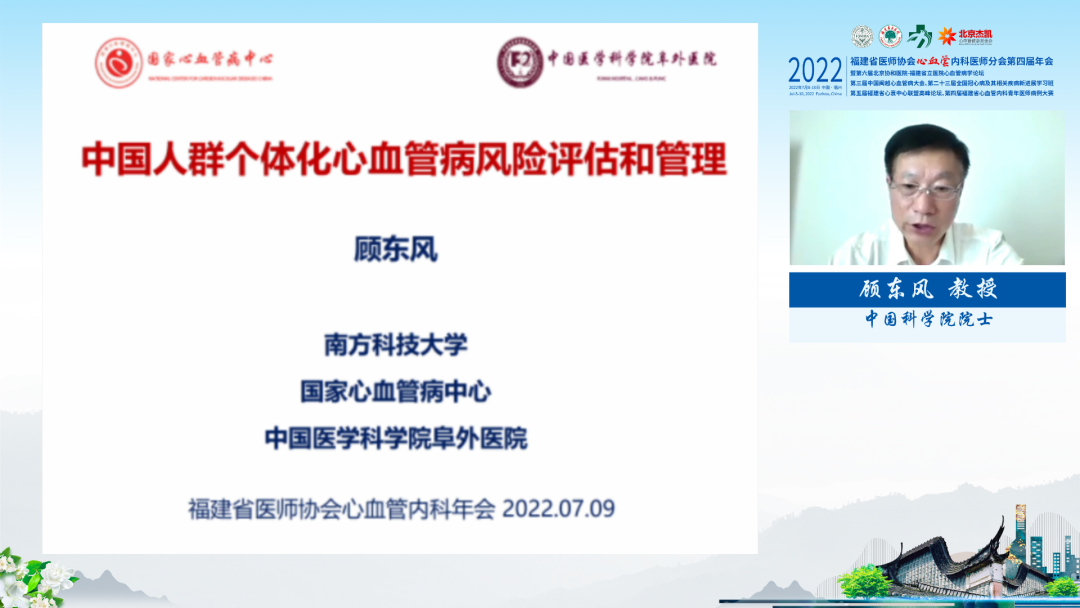 微信图片_20220907173239.png