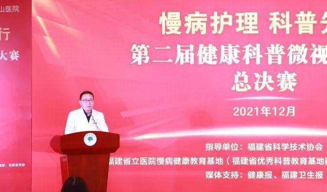 微信图片_20220105154749.jpg