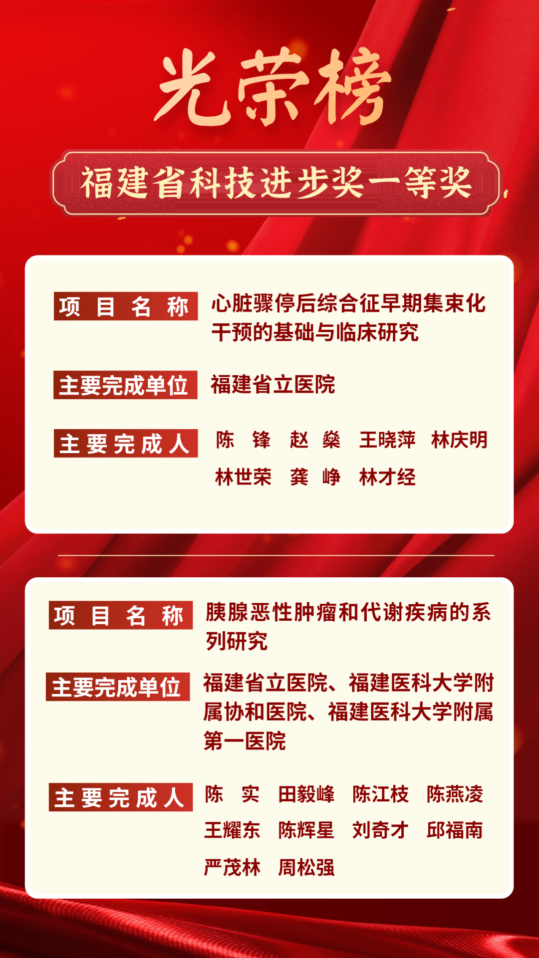 微信图片_20220310161019.png