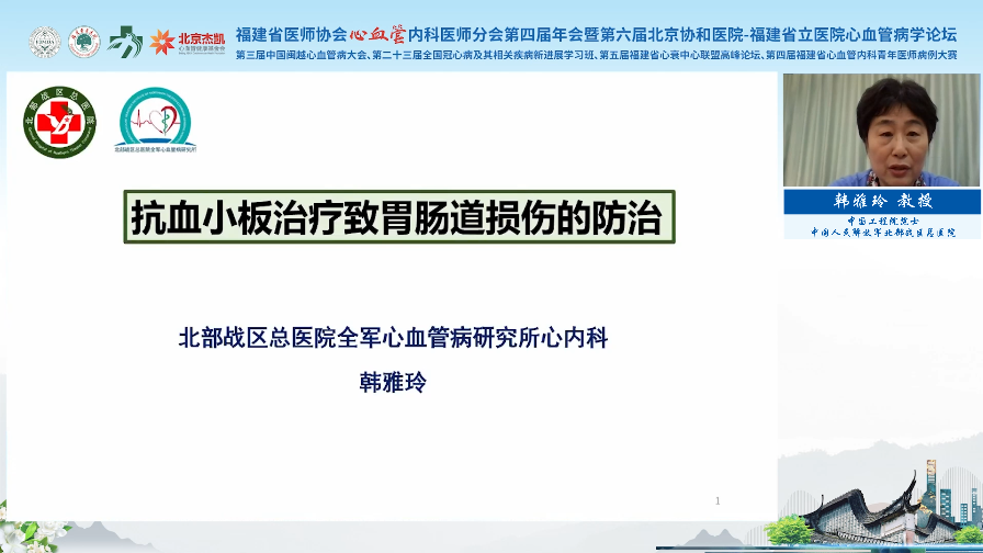 微信图片_20220907173241.png