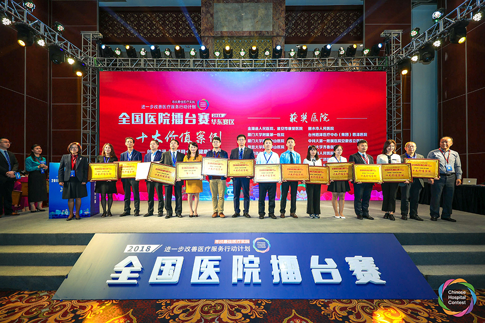 微信图片_20181104175205.jpg