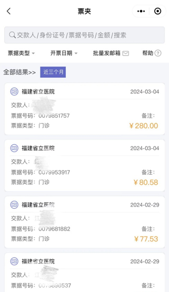 微信图片_20240419154056_2.png
