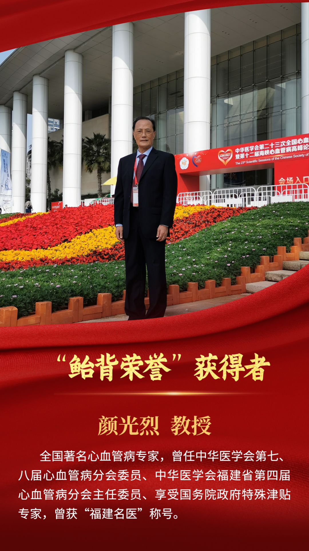 微信图片_20220107155225.png