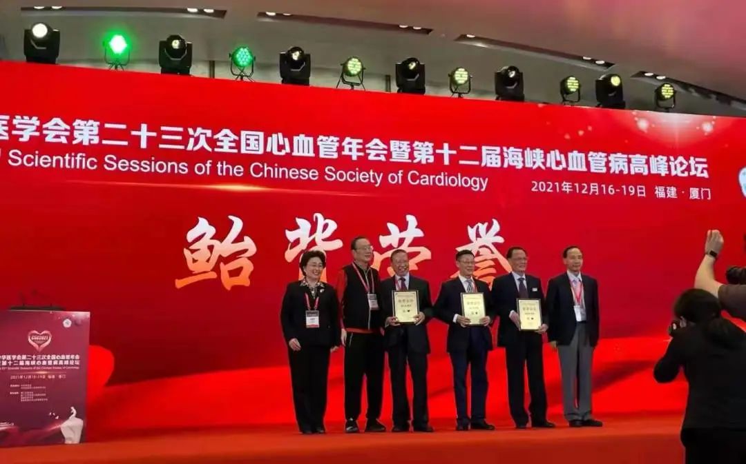 微信图片_20220107155223.jpg