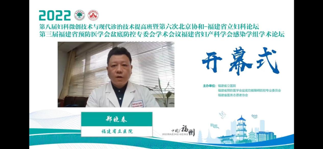 微信图片_20220822170231.png