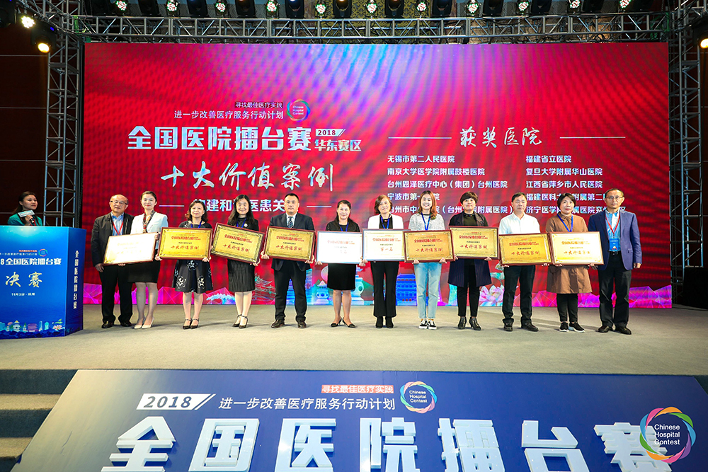 微信图片_20181104175214.jpg