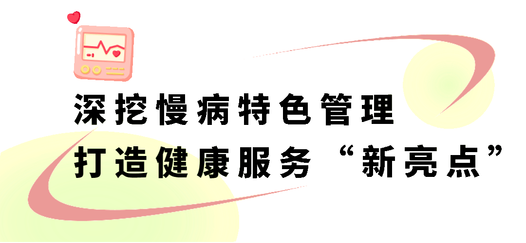 微信图片_20220902165643.gif