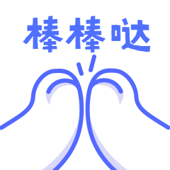 微信图片_20220721114320.gif