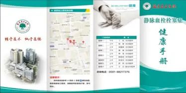 微信图片_20220930172029.jpg