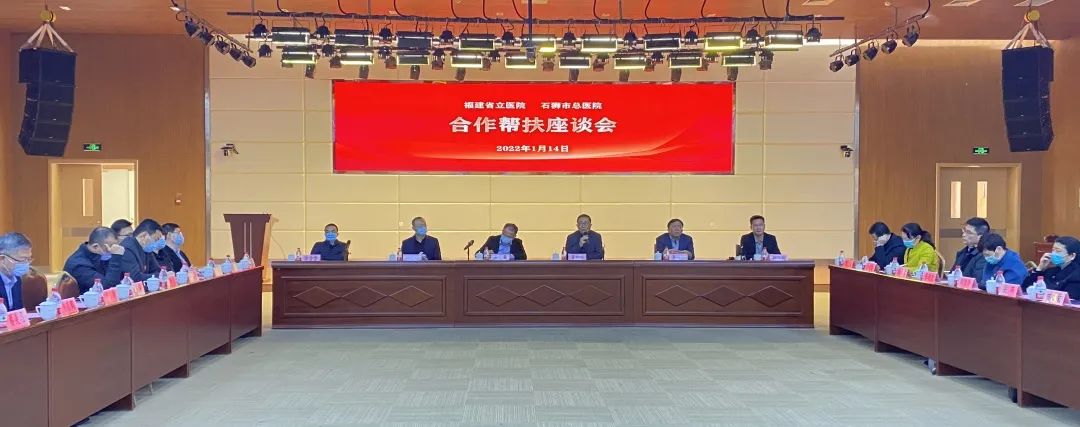 微信图片_20220130174848.jpg