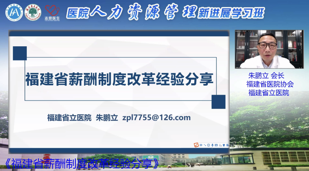 微信图片_20220105152859.png