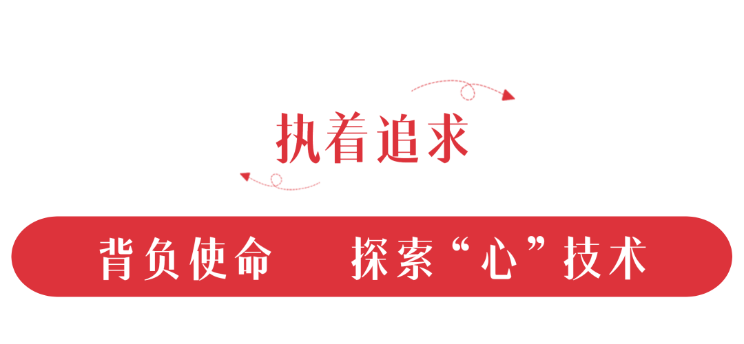 微信图片_20220107155226.png