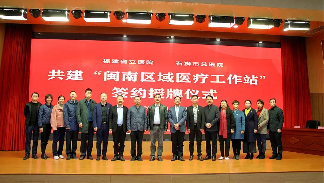 微信图片_20220310163346.png