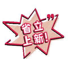 微信图片_20220721114317.gif