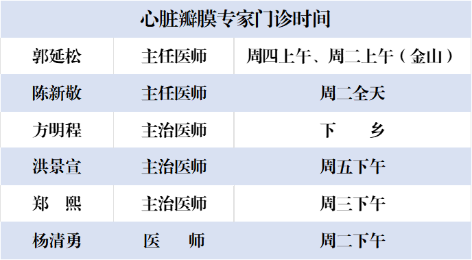 微信图片_20220630170541.png
