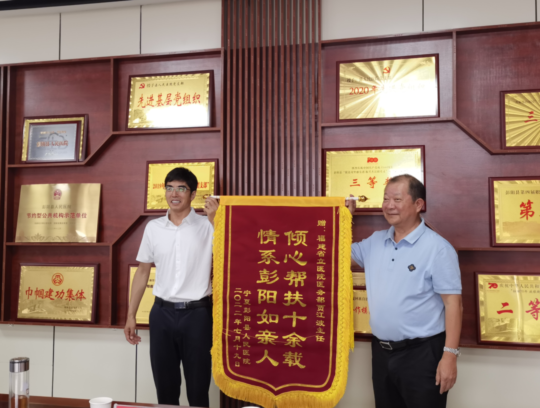 微信图片_20220907173449.png