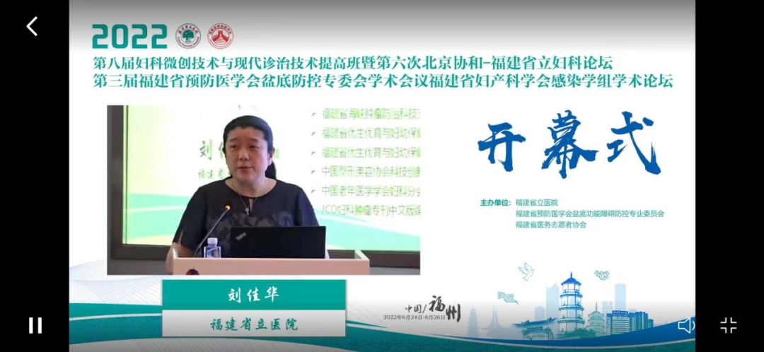 微信图片_20220822170232.png