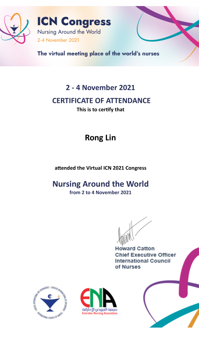 微信图片_20220111152455.png