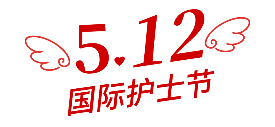 微信图片_20230516170228.png