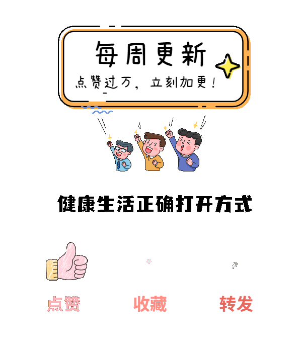 微信图片_20220721114322.gif