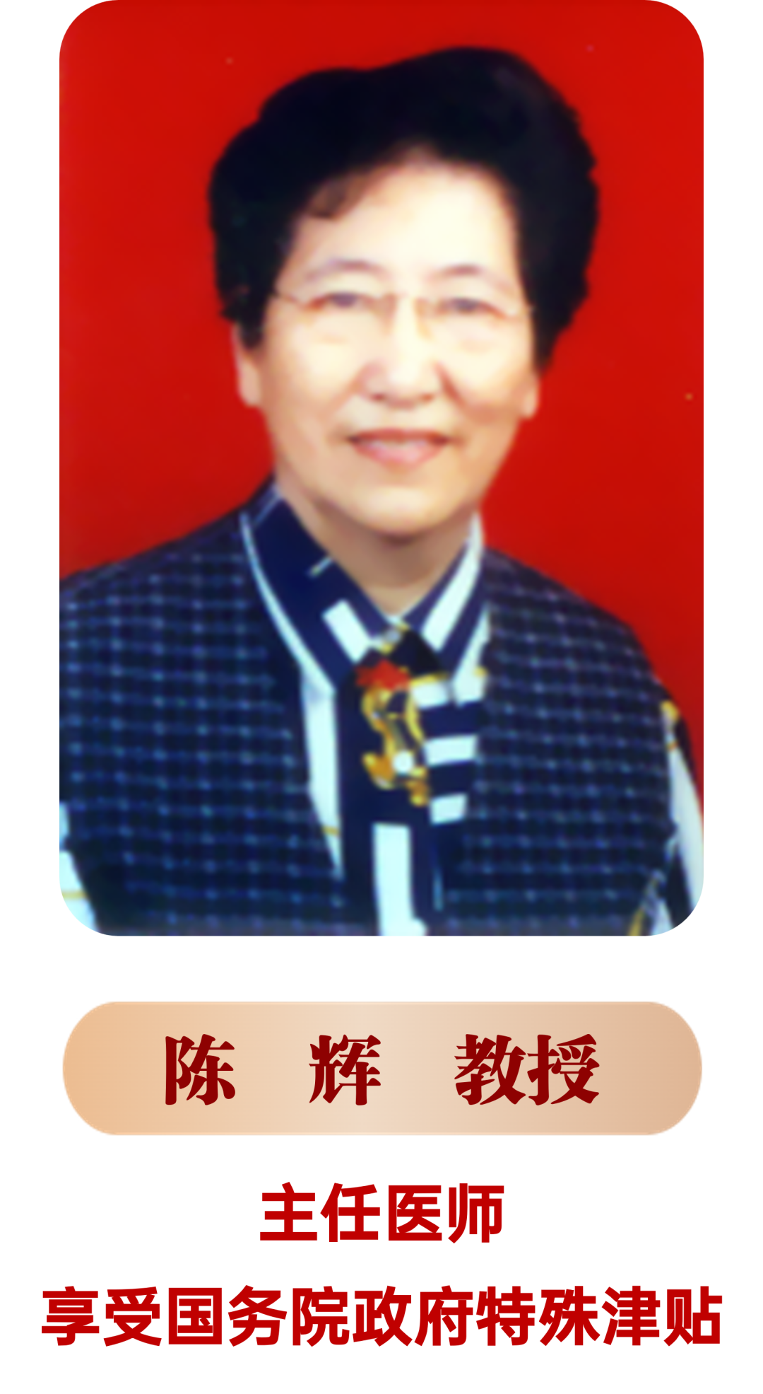 微信图片_20221025093634.png