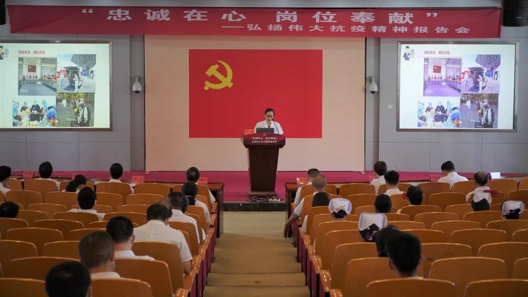 微信图片_20220802100652.jpg