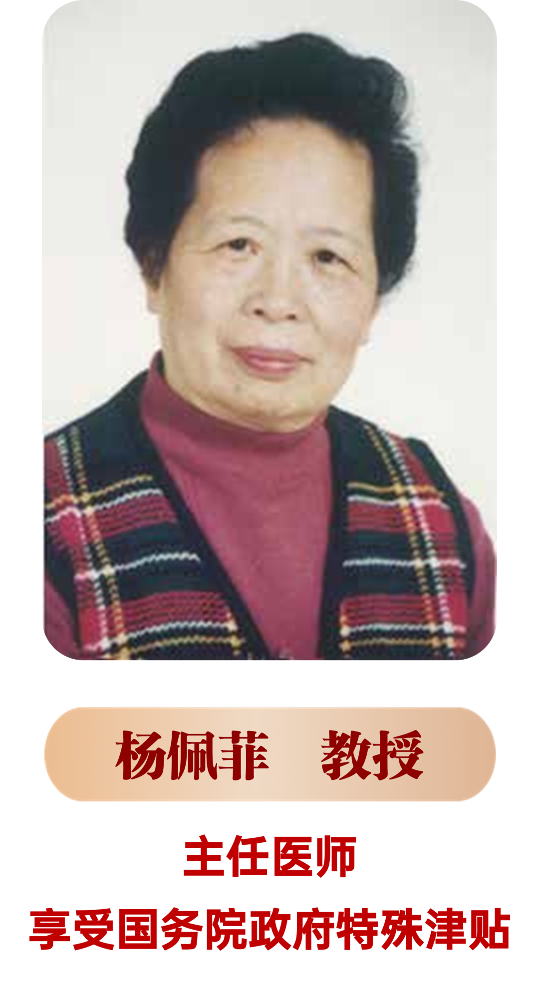 微信图片_20221025093637.png
