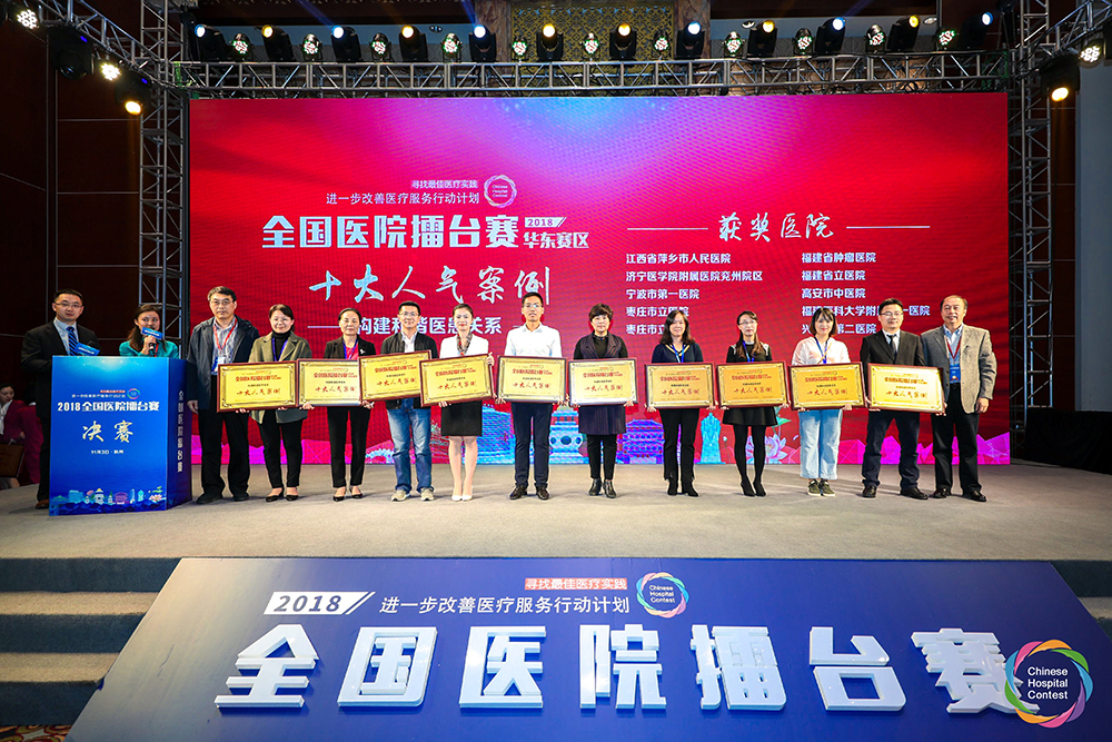微信图片_20181104173854.jpg