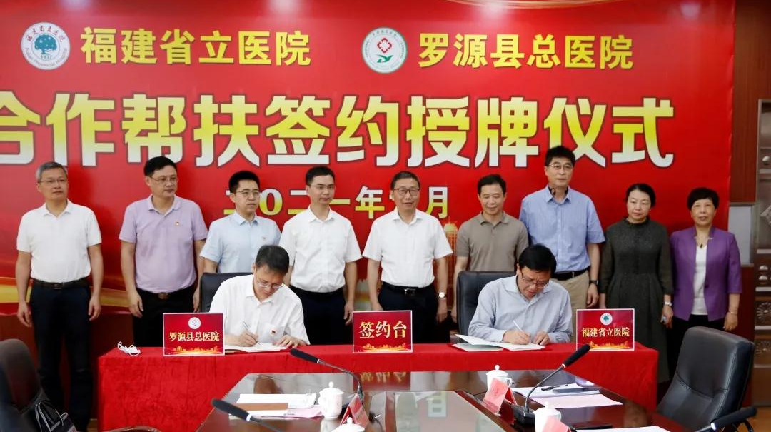 微信图片_20220310163345.png