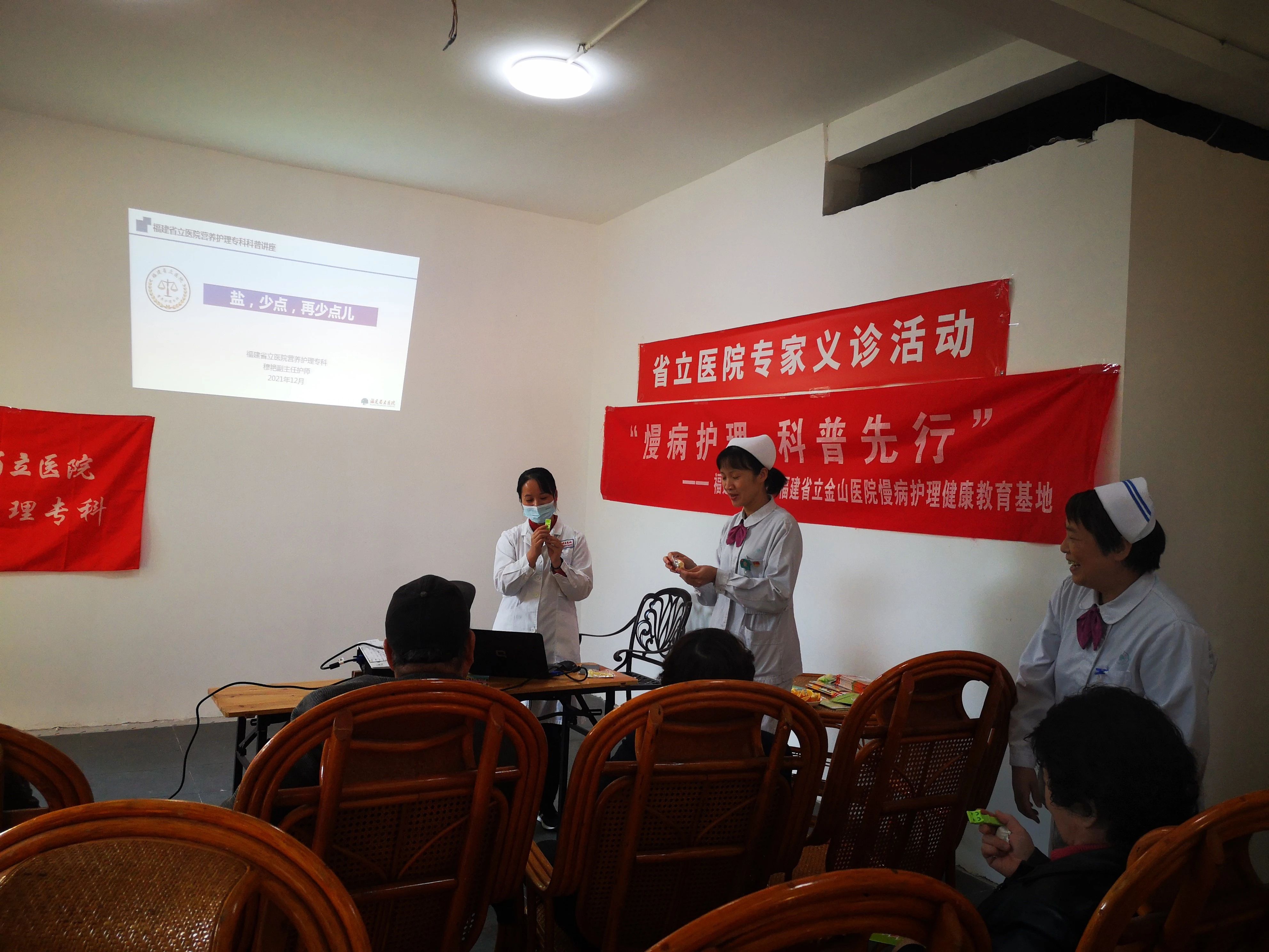 微信图片_20220111151356.jpg