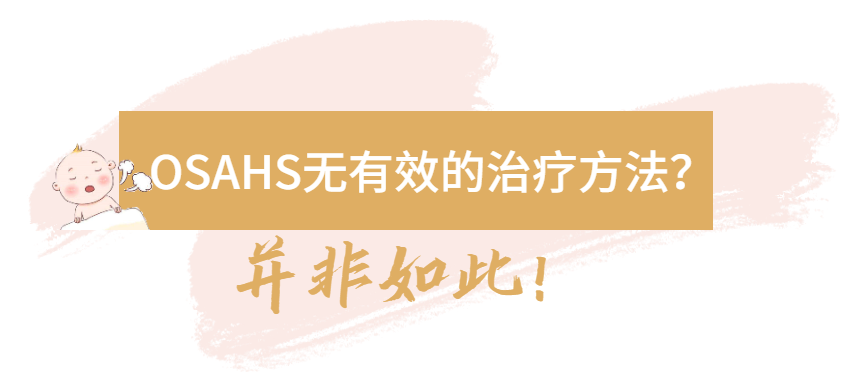 微信图片_20220322155930.png