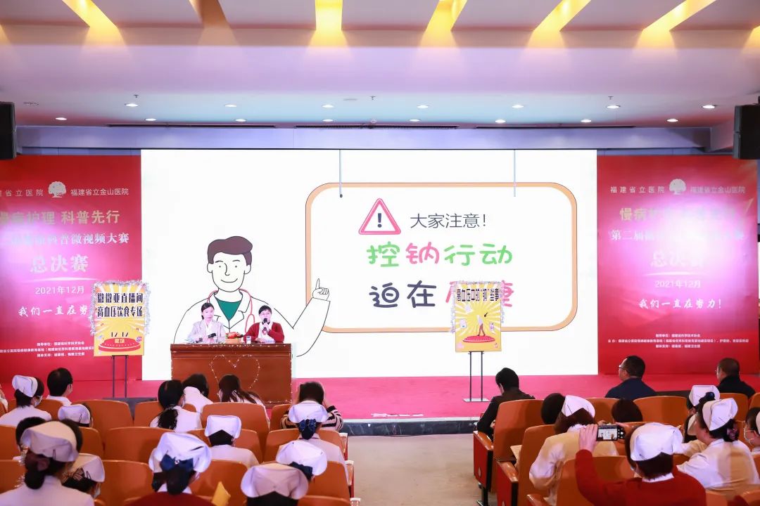 微信图片_20220105154800.jpg