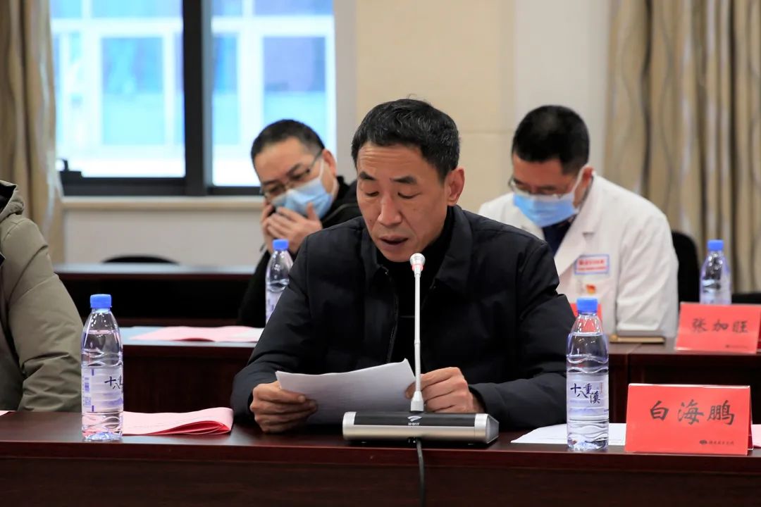 微信图片_20220302161852.jpg