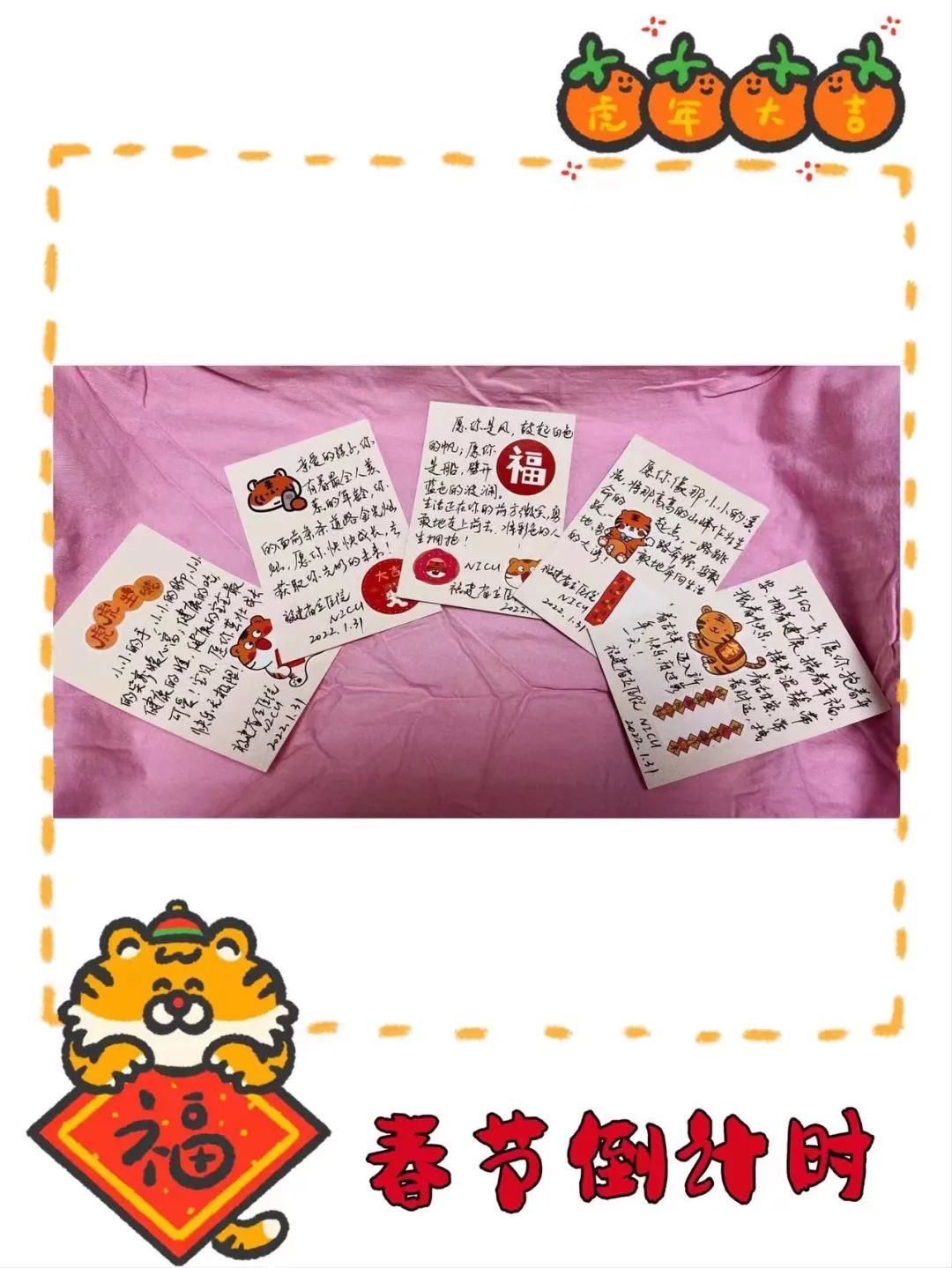 微信图片_20220217174610.jpg