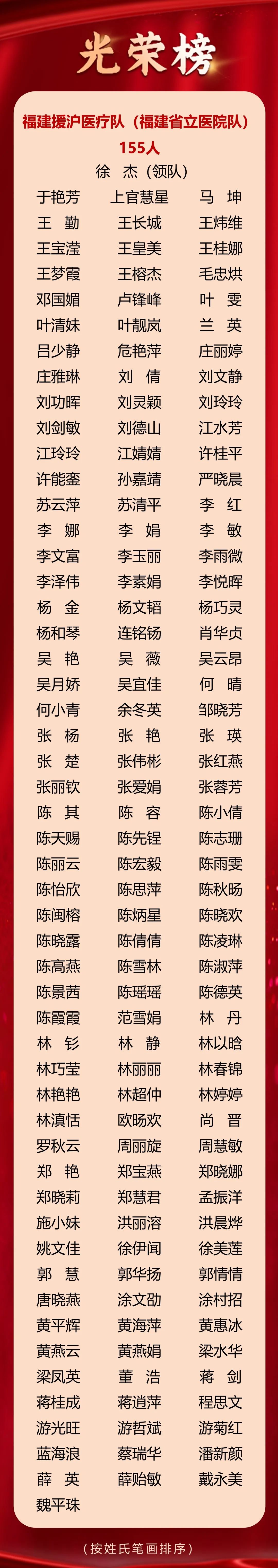 微信图片_20220630171618.jpg