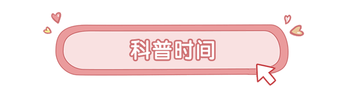 微信图片_20220310162818.gif