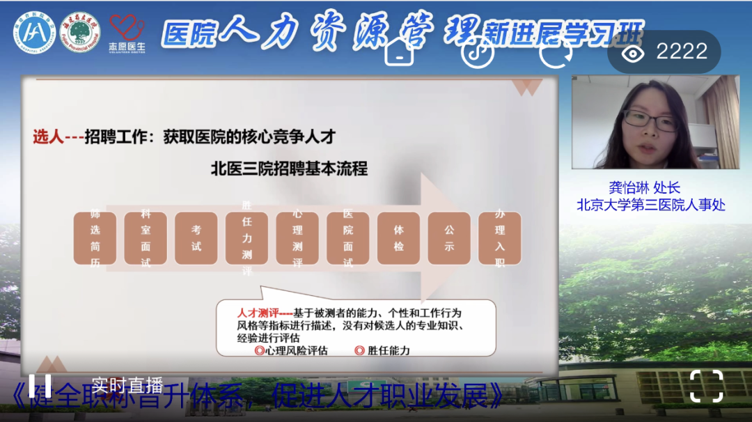 微信图片_20220105152903.png