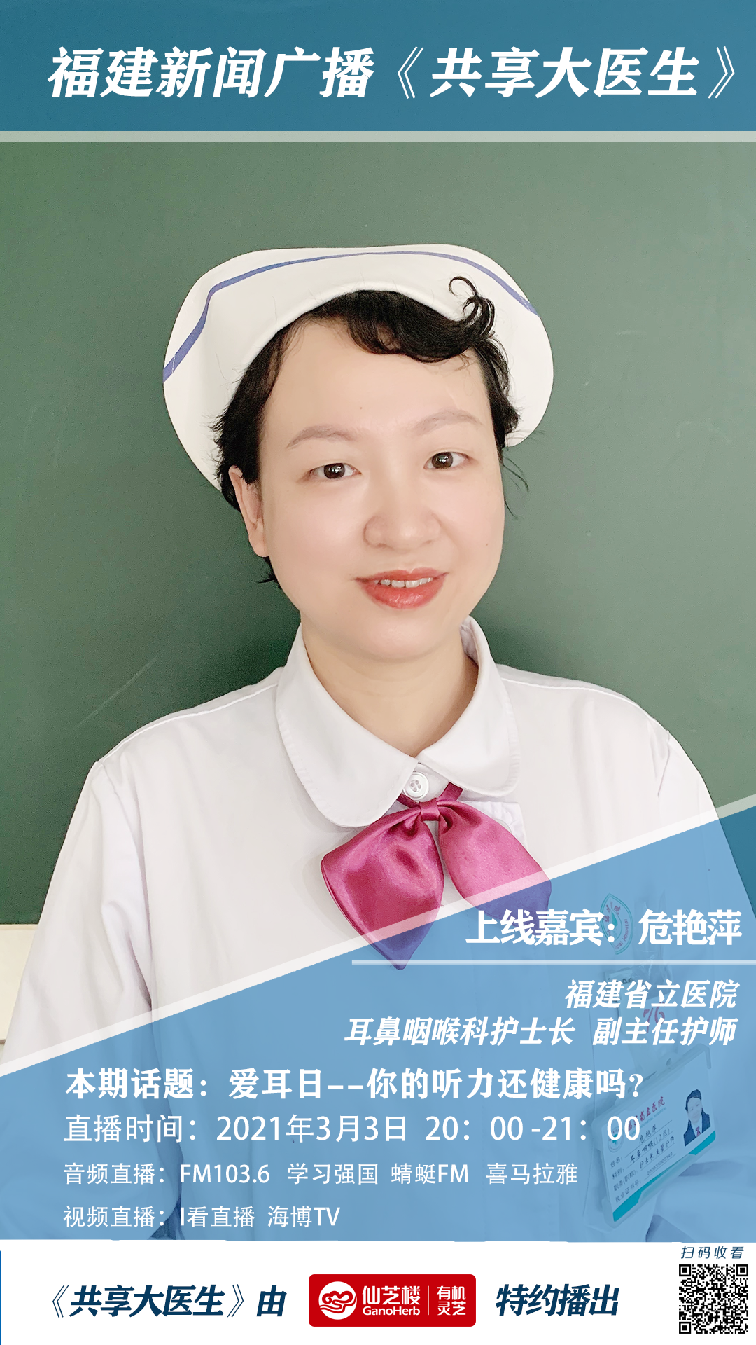 微信图片_20220902165720.png
