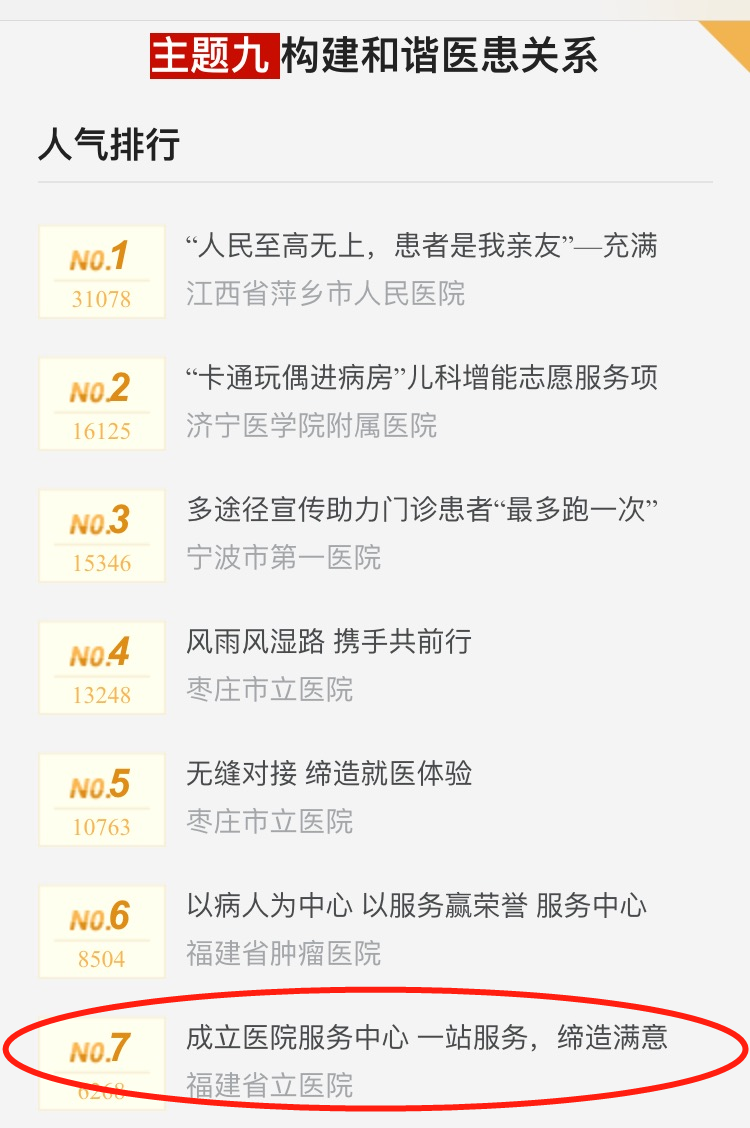 cc775ef4622a90865655a0544564557.png