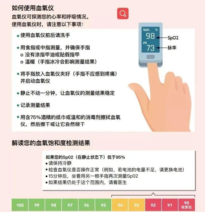 微信图片_20230119155320.jpg