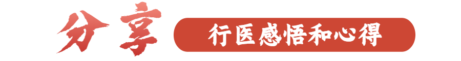 微信图片_20221025101951.png