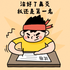 微信图片_20221116092507.gif