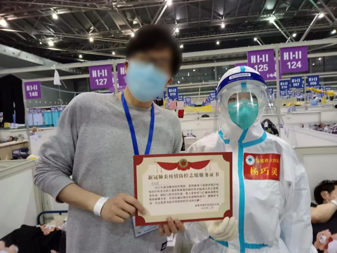 微信图片_20220609153829.png