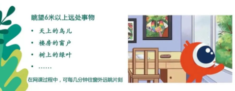 微信图片_20221124171128.png