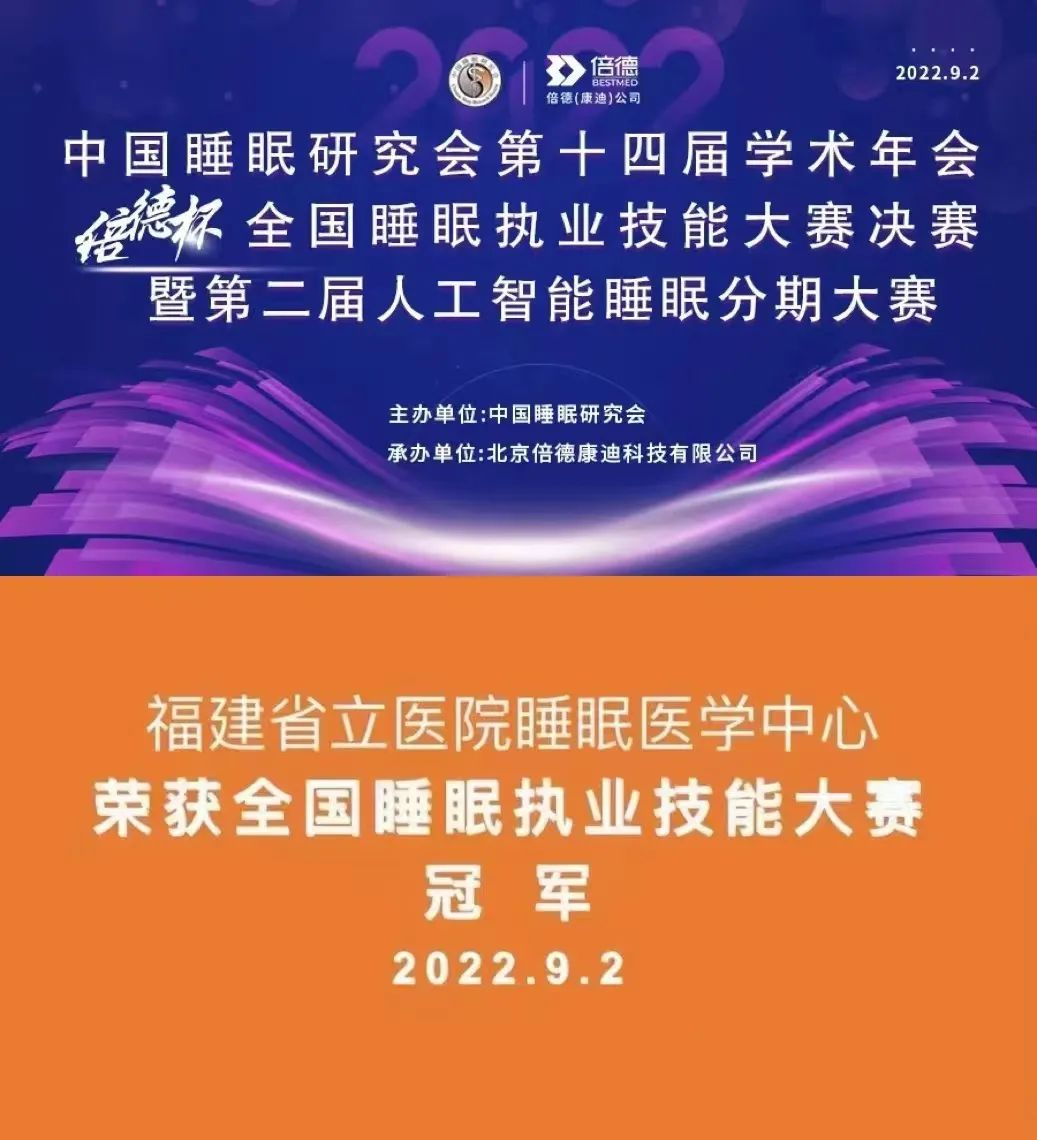 微信图片_20221116094226.png